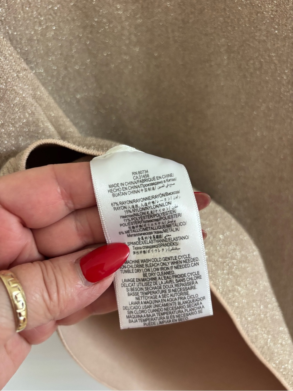 BCBGMaxAzria Metallic Taupe Cold-Shoulder Body Con dress - Picture 6 of 7